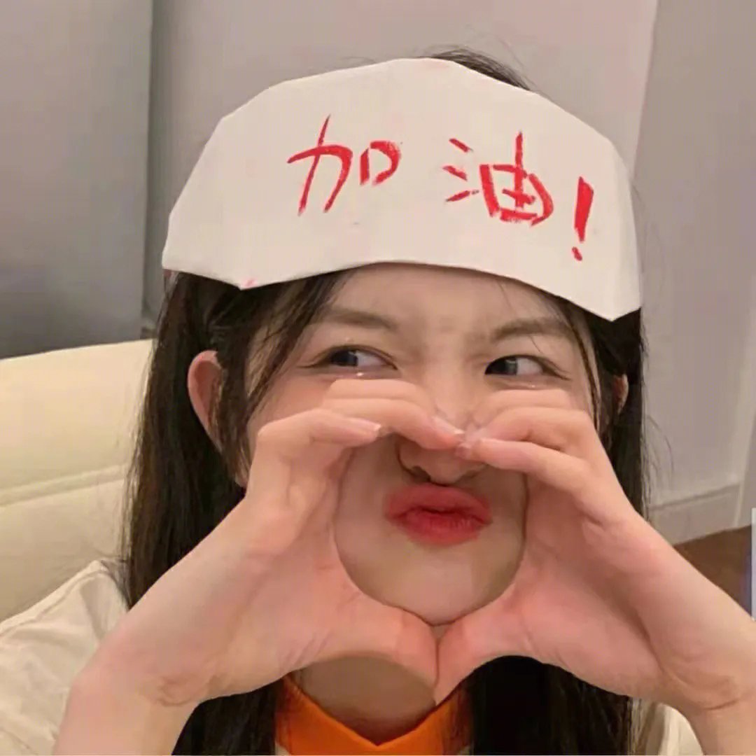 大峡谷